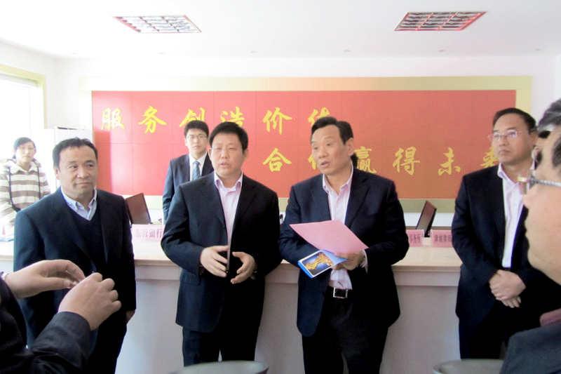 山東省金融工作辦公室主任李永建到公司調(diào)研、指導工作.png